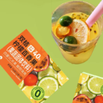 Passion Fruit Lemon Kumquat Tea 154g(22g*7)With Freeze Dried Lemon Passion Fruit And Kumquat